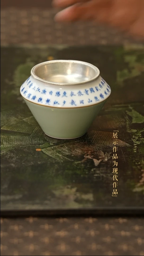 尼克美学茶器及茶周边