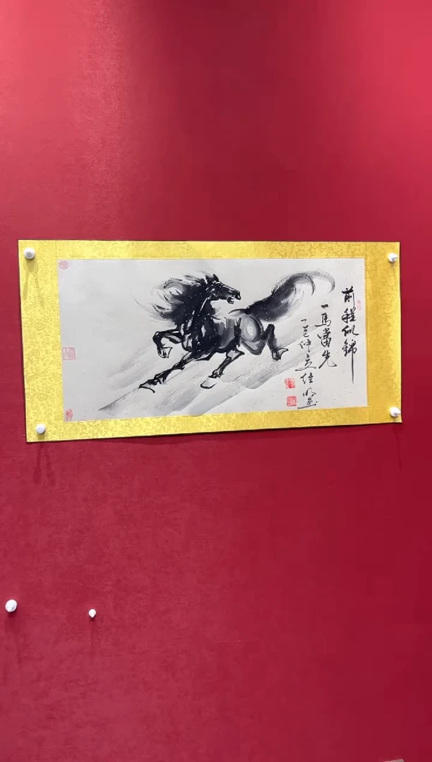 国画李继明老师现场创作 8