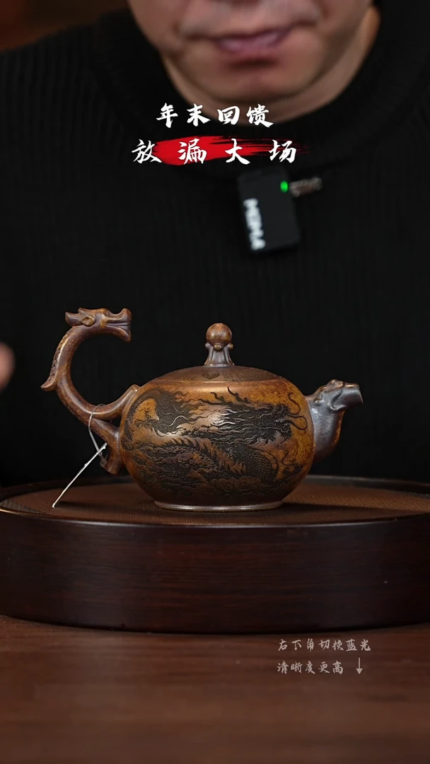 【闪购商品】紫砂茶壶XC-宜兴紫砂壶h86254