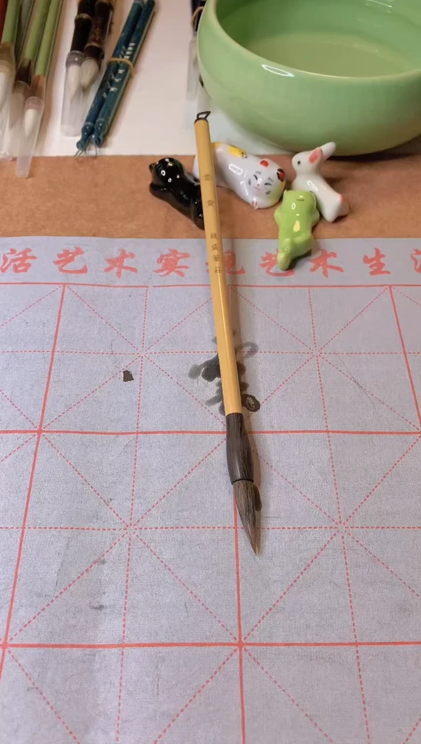 试笔价   云霄1支