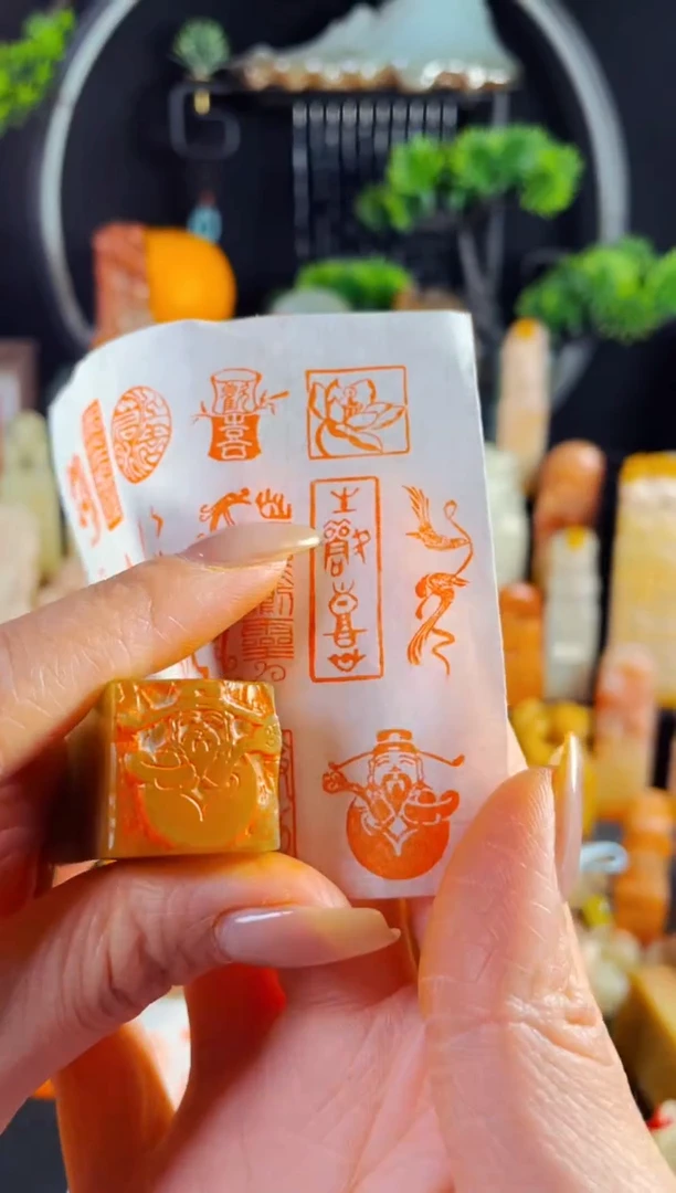 巴林石印石手工篆刻《财神》2.0巴林
