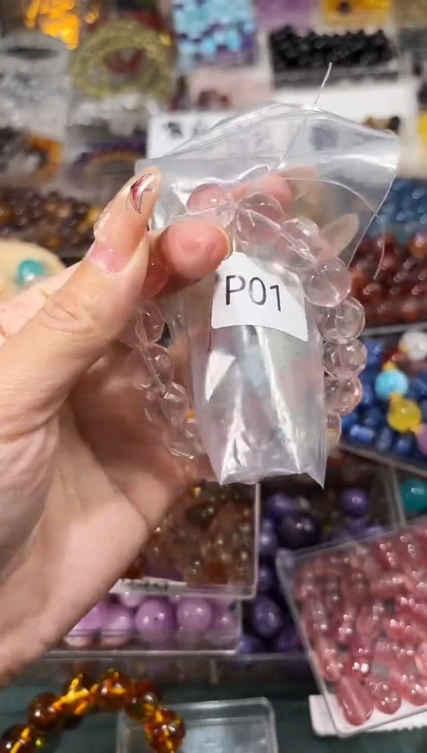 【闪购商品】水晶手串未镶嵌P01粉水菠罗珠一个卡13