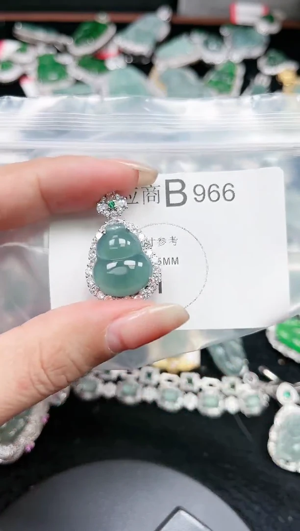 【闪购商品】翡翠颈饰未镶嵌赠皮绳966