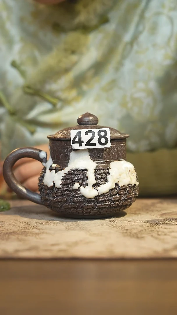 陶瓷茶器茶具盖杯428微瑕