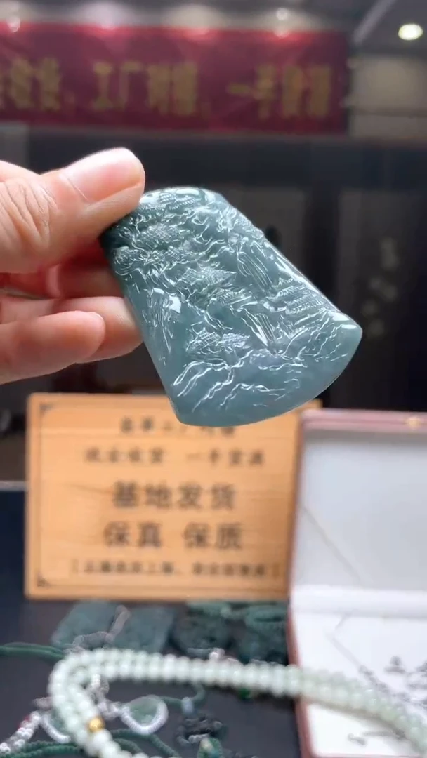 未镶嵌定制翡翠********66