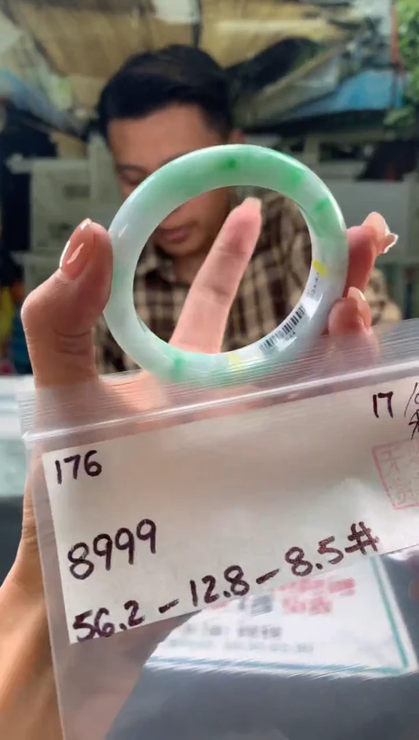 未镶嵌手镯翡翠h*云翡翠手镯 下单联系小耳机#176