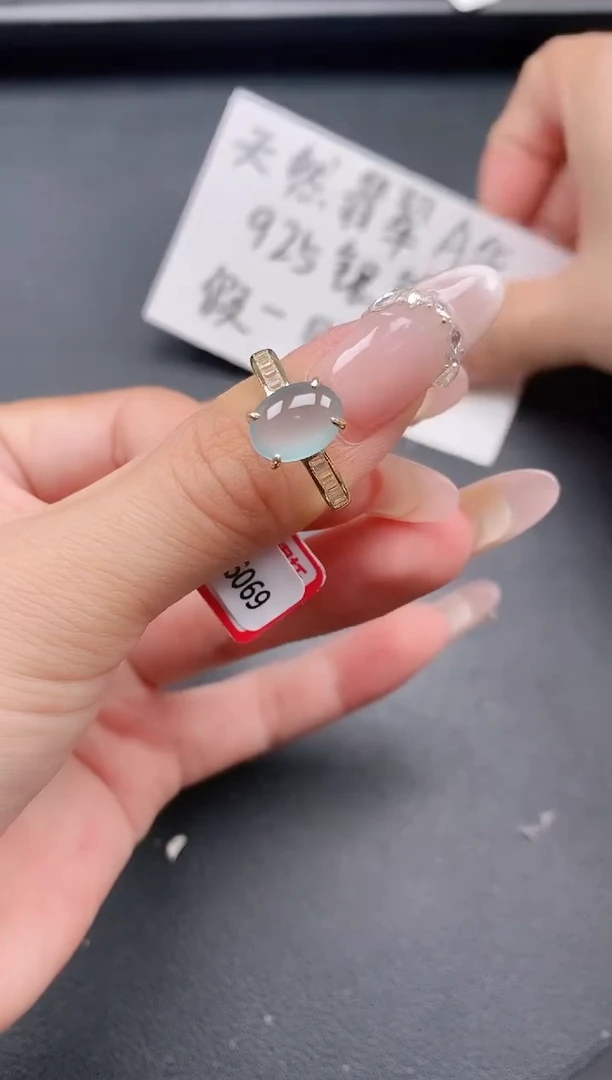 银S925镶嵌戒指翡翠1111111