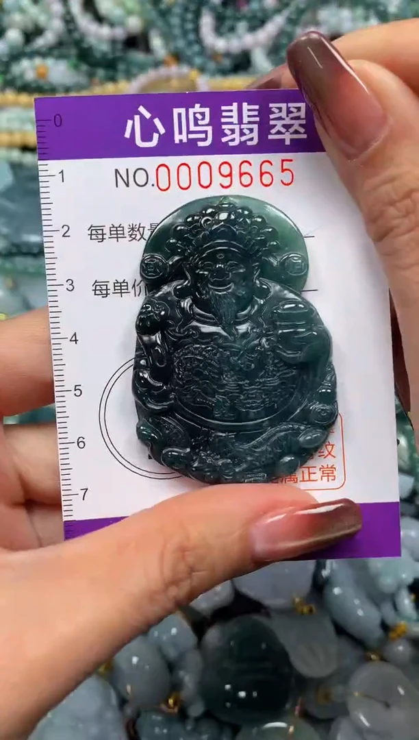 颈饰未镶嵌翡翠闪购009665