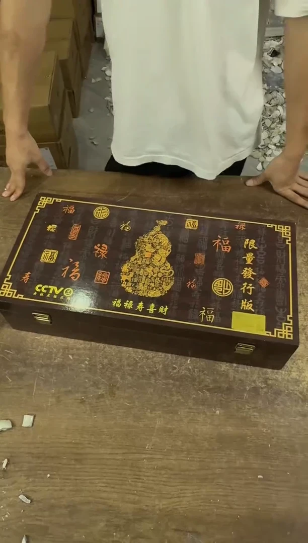 器度茶器甄选清货商品链接@@ZH3348
