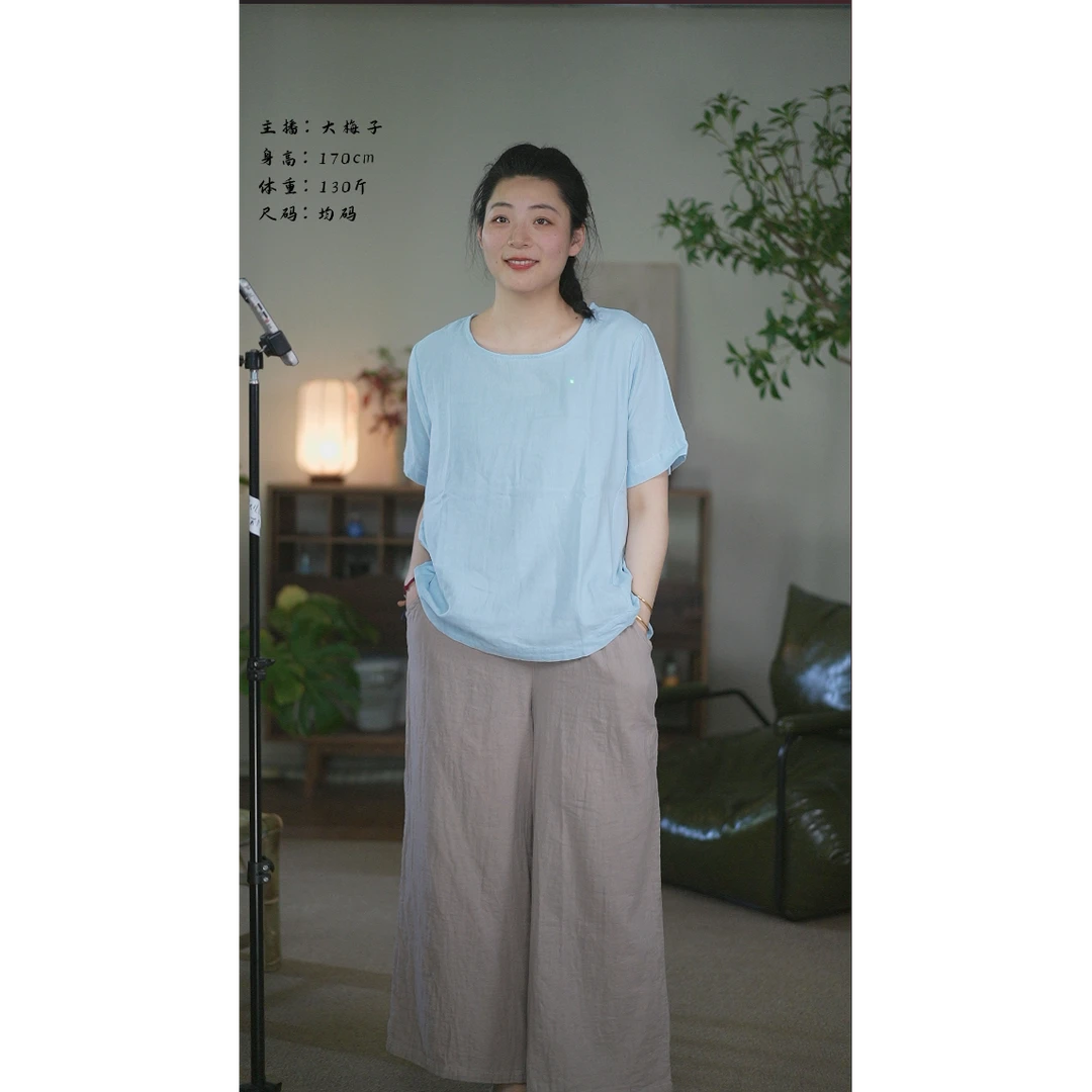 【大梅子推荐】设计款圆领双纱上衣X8016D