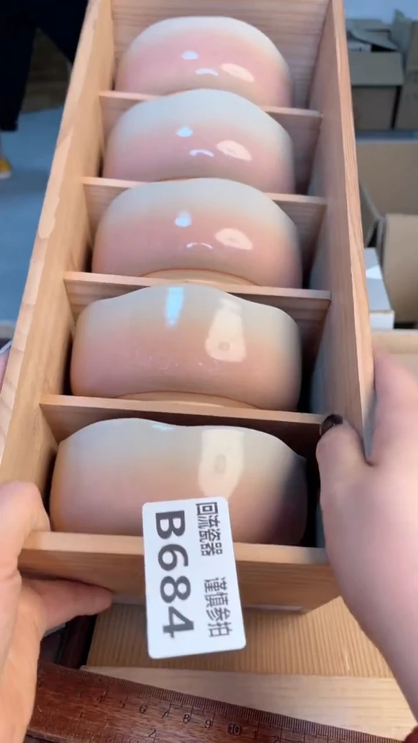 瓷片闪购闪购闪购闪购