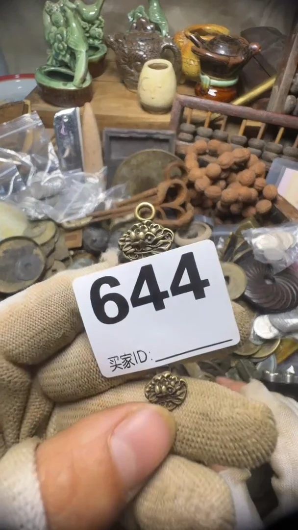 小*佳合创意屋专属链接