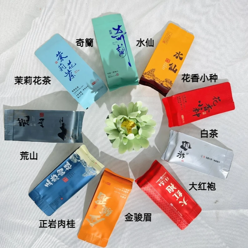 茶叶对对碰（对对碰+许愿+全家福+三连+清台）可复制单