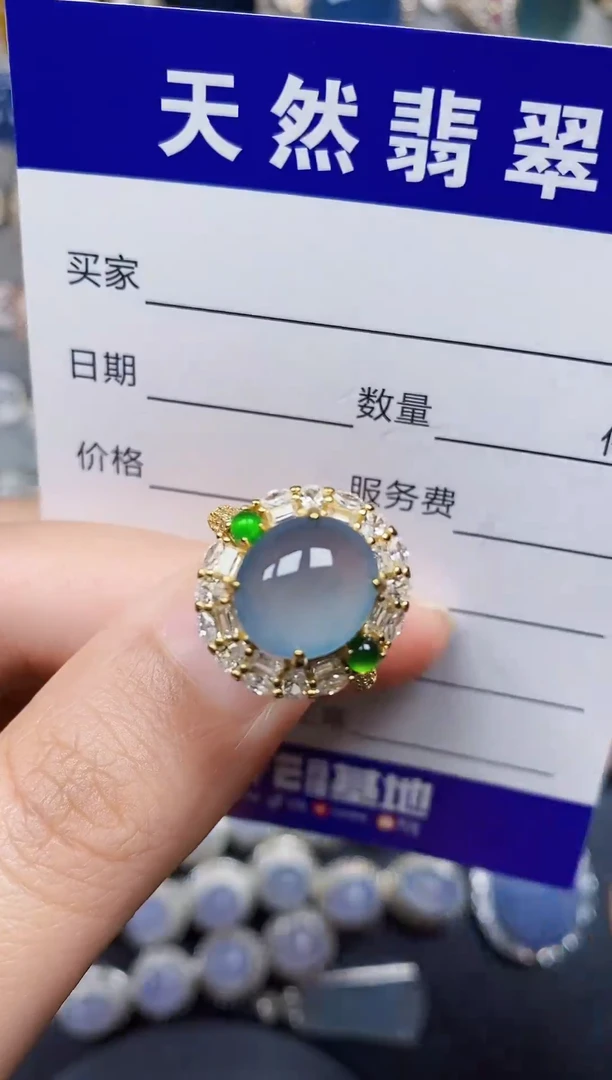 银S925镶嵌戒指翡翠88