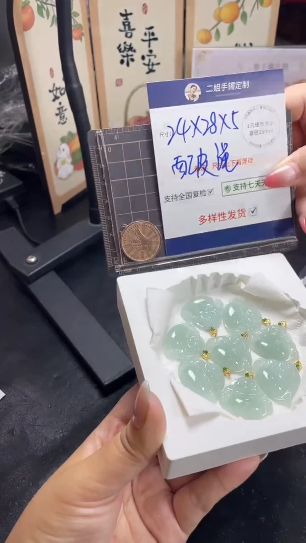 翡翠挂件18K金镶嵌冰满绿佛公多样性发其一CP18配绳