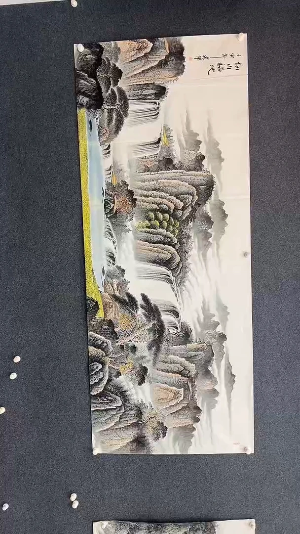 国画12.13-xx-国画福利-124