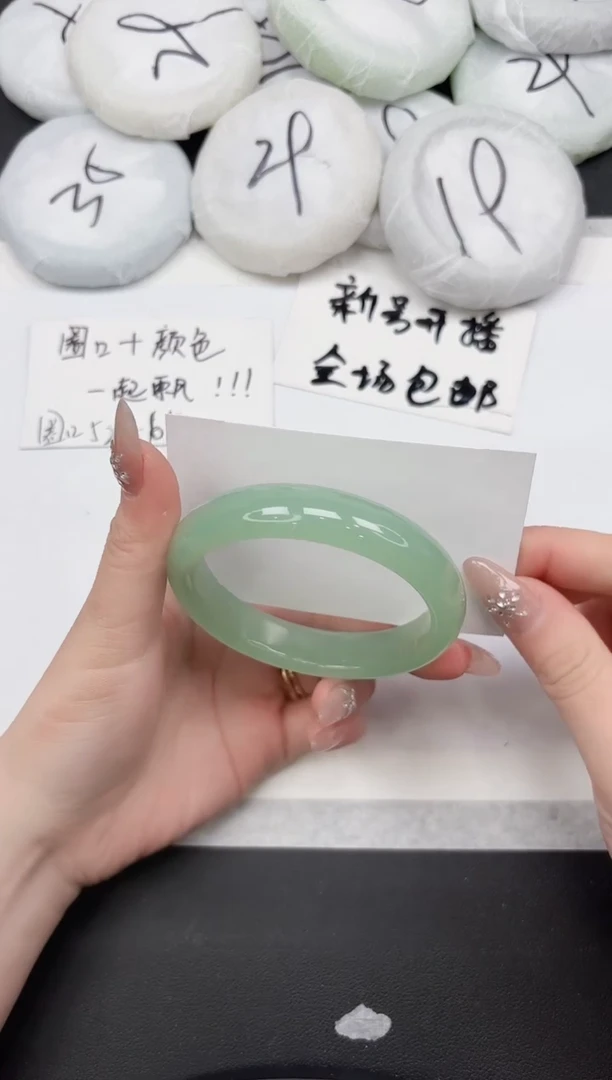 非金属无421--58