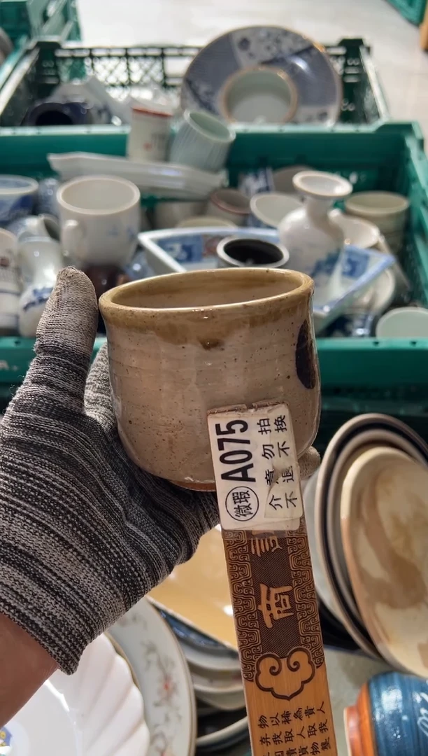 阿****s阿黄将中古商品 默认瑕疵 完美主义者慎拍