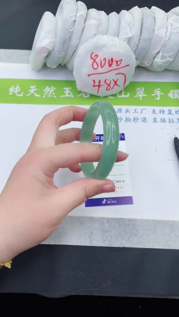 【闪购商品】石英质玉手镯未镶嵌D214-58+