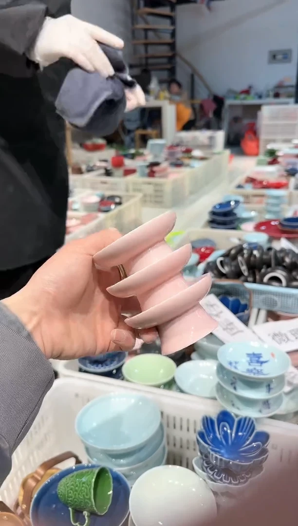 【闪购商品】微瑕库存 介意勿拍