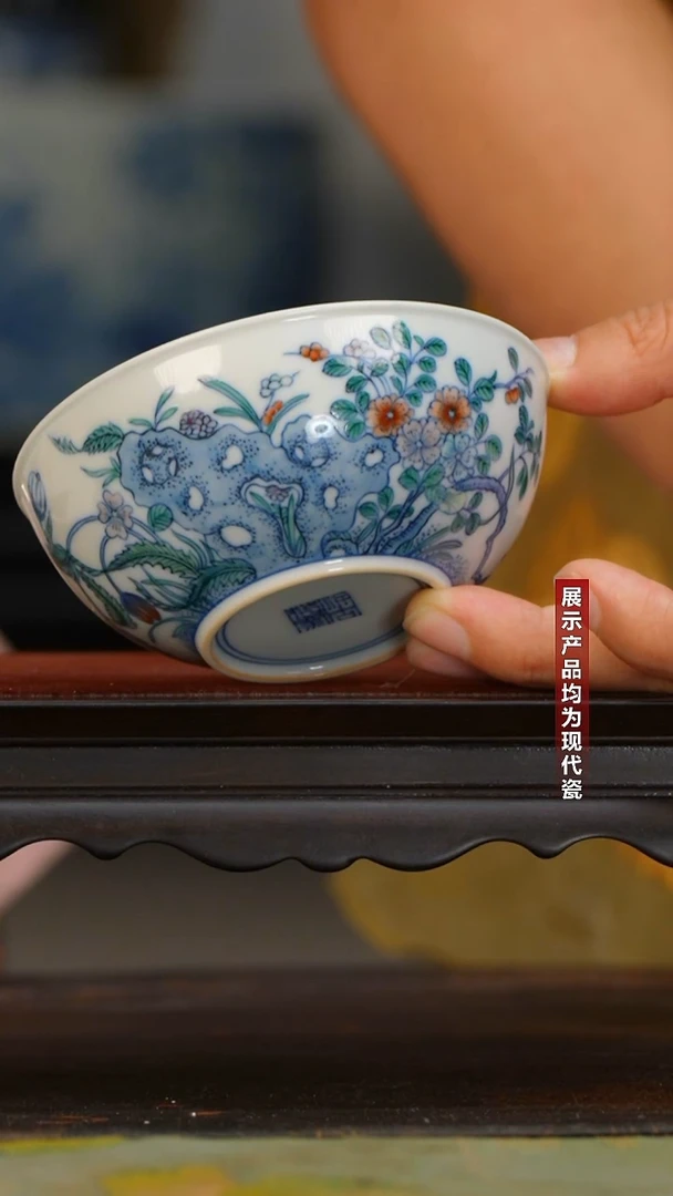 摆件涂杏花斗彩花蝶纹普洱杯