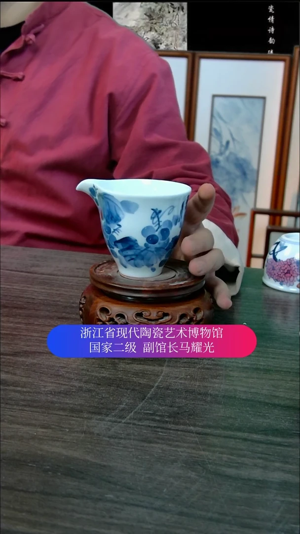 【闪购商品】马耀光画瓷直播间福利
