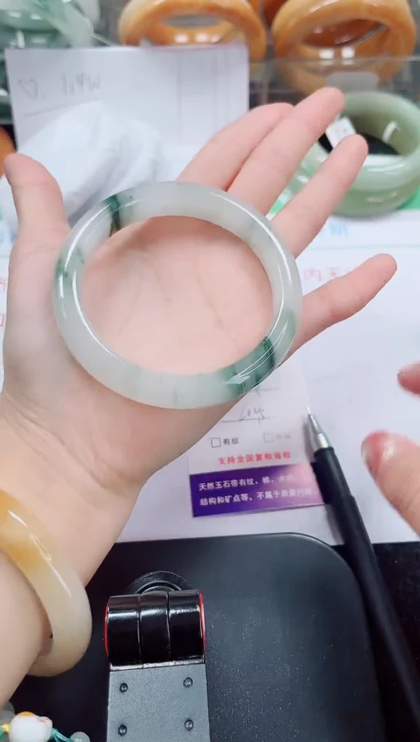 未镶嵌手镯石英质玉174-60/61