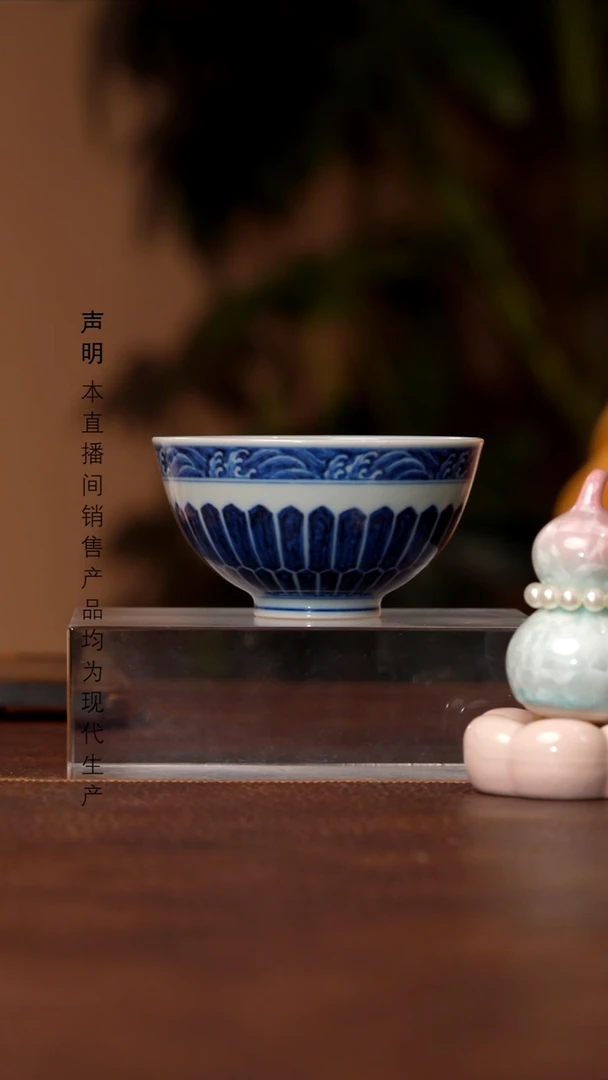 瓷景德镇斌芬陶瓷严选/宣之