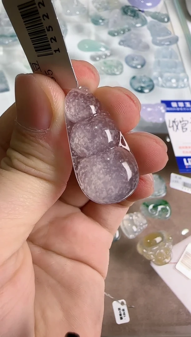 【闪购商品】翡翠吊坠(不含链)未镶嵌··