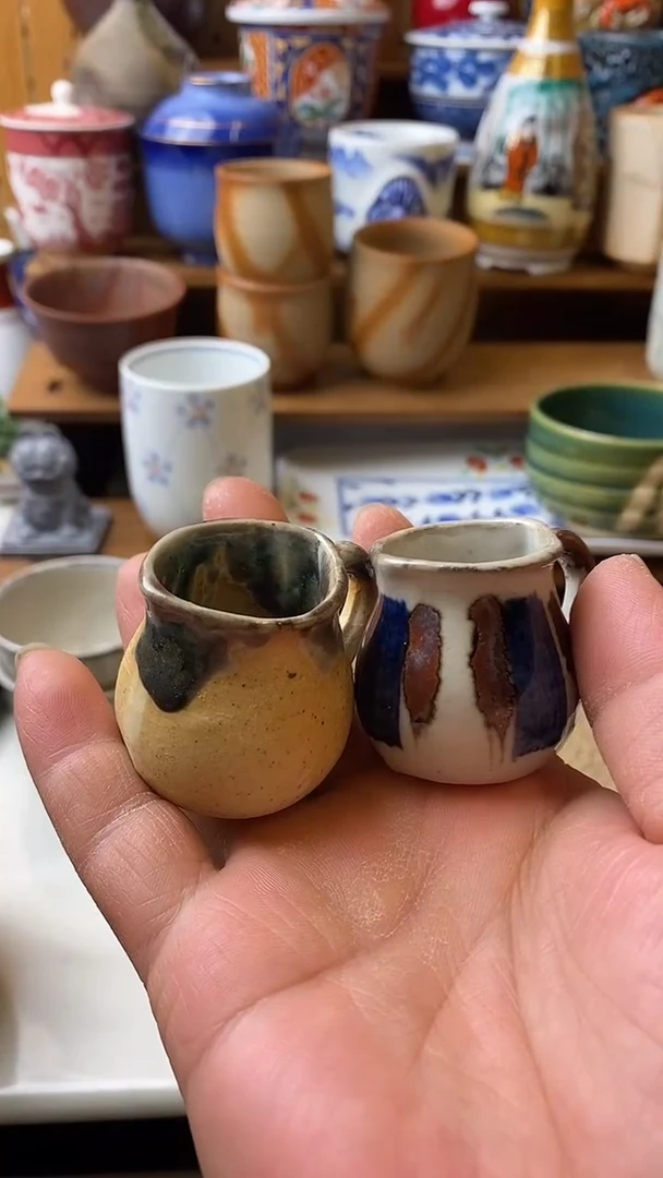 A*中古品默认微瑕满18包邮