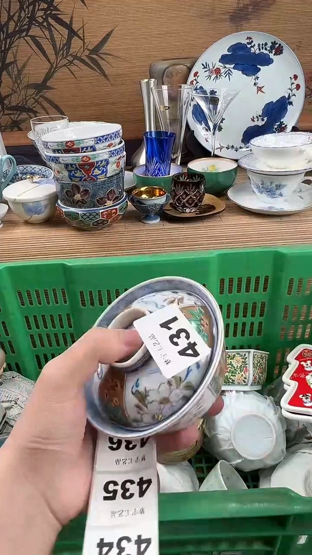 瓷片晓*A瓷片      431