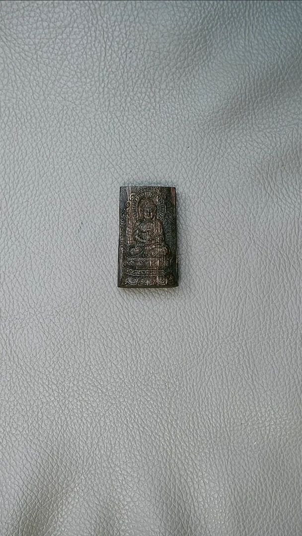 沉香吊坠芽庄黑棋如来11.5g