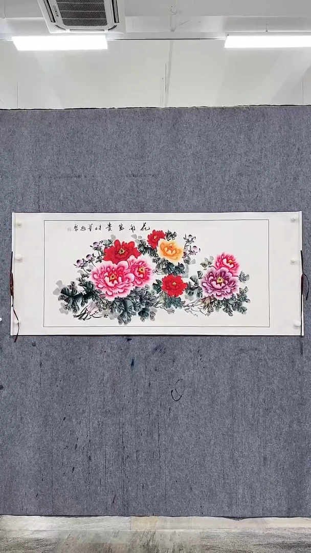 国画国画8平尺放漏