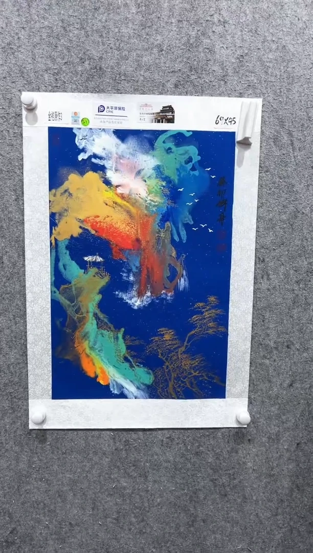 国画张传亭老师的作品3