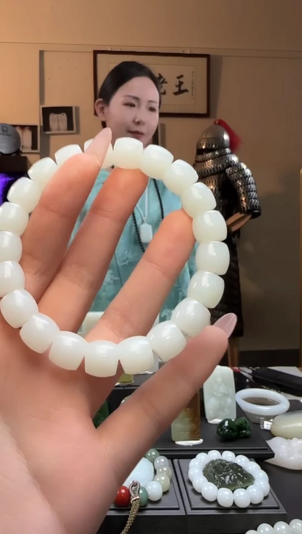 【闪购商品】和田玉白玉极限弧未镶嵌手串
