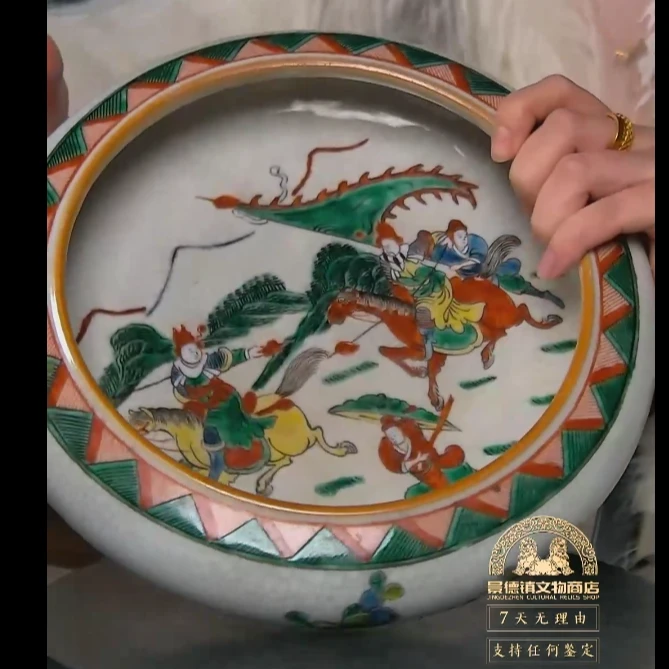 晚清 人物笔洗古陶瓷W-11313