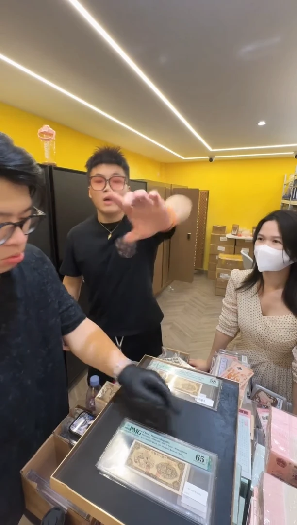 PMG评级-一版币织布单张不挑号65分