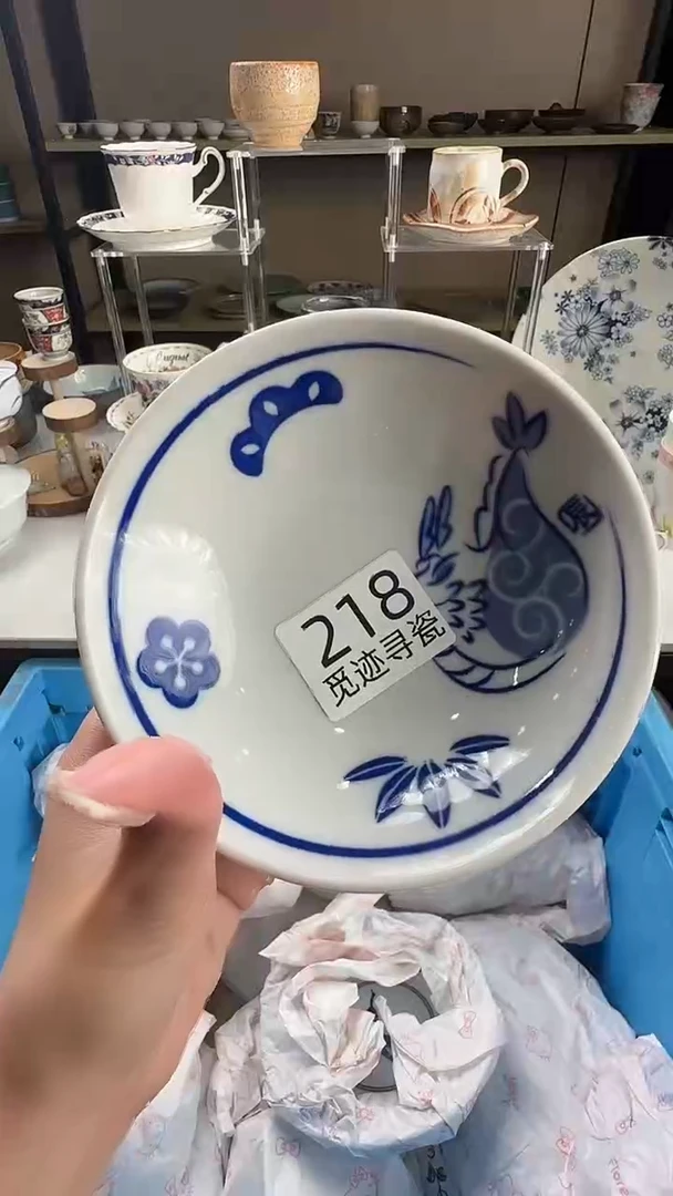 瓷片不****8感谢您的支持选购！！