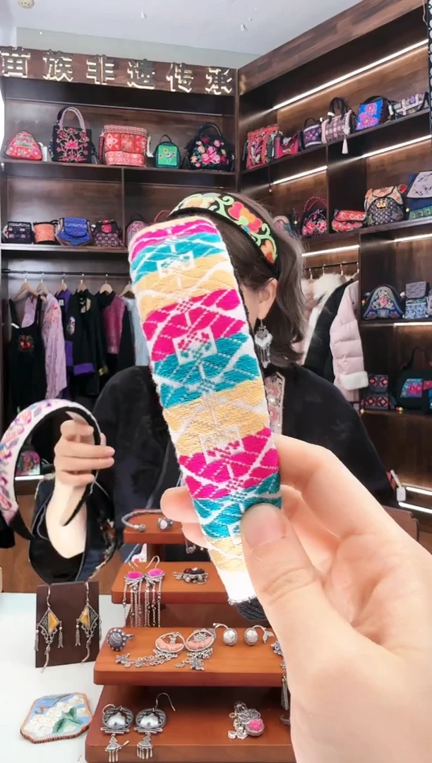 【闪购商品】织绣L21蚩梦苗族古绣