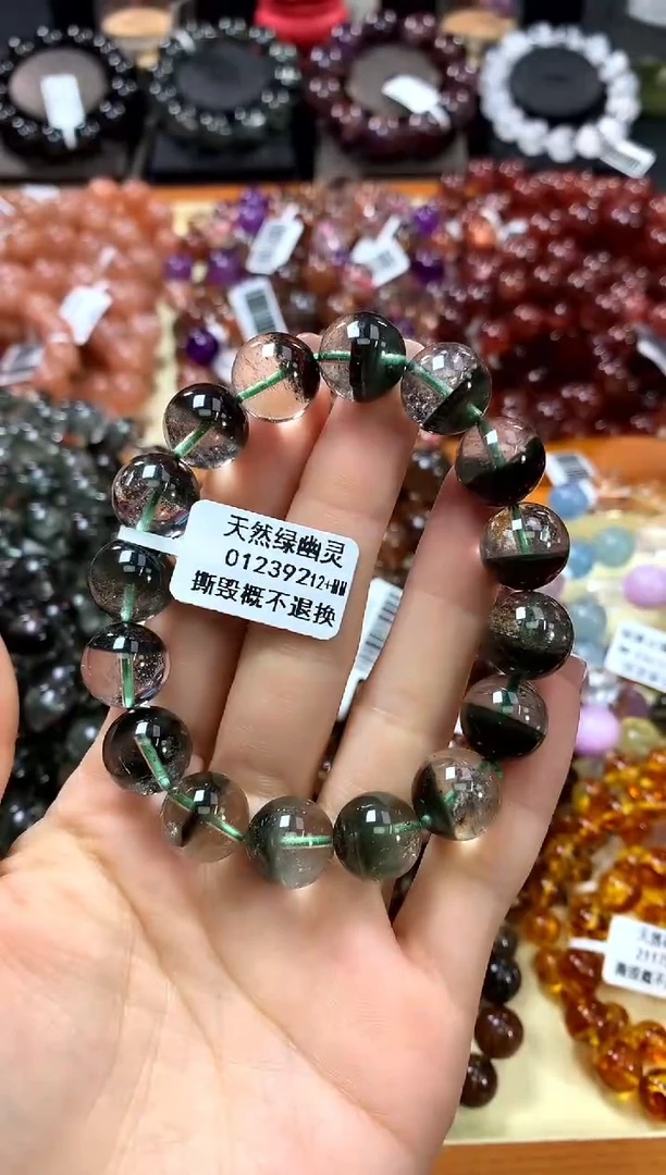 未镶嵌手串水晶12+