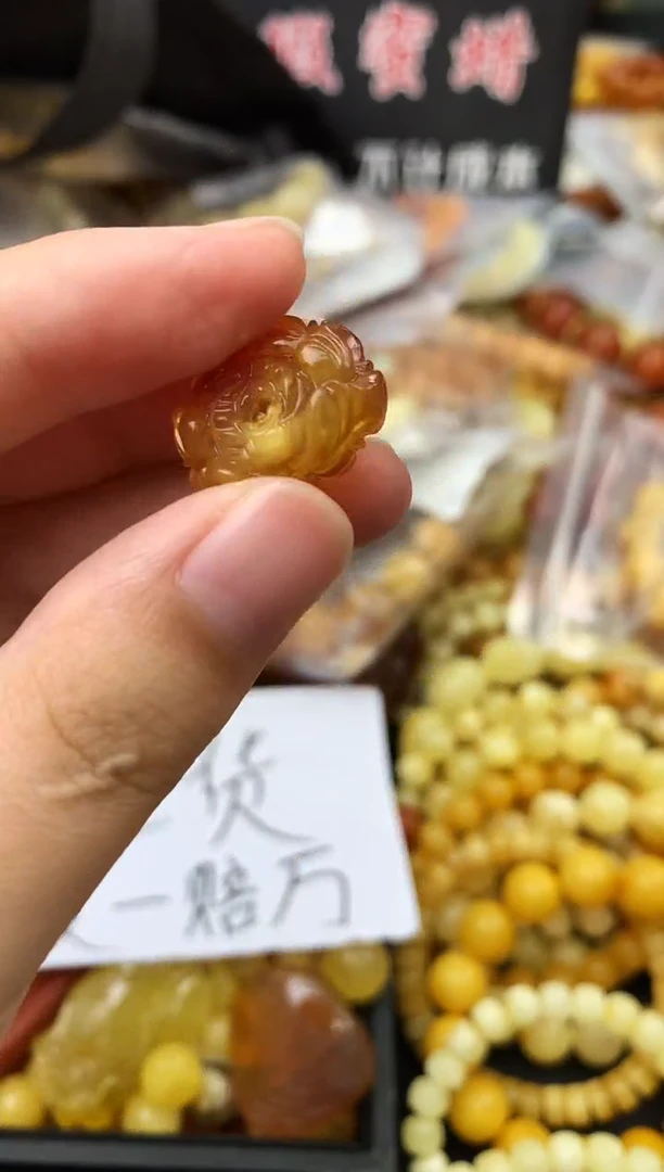 未镶嵌琥珀珠宝奇石14