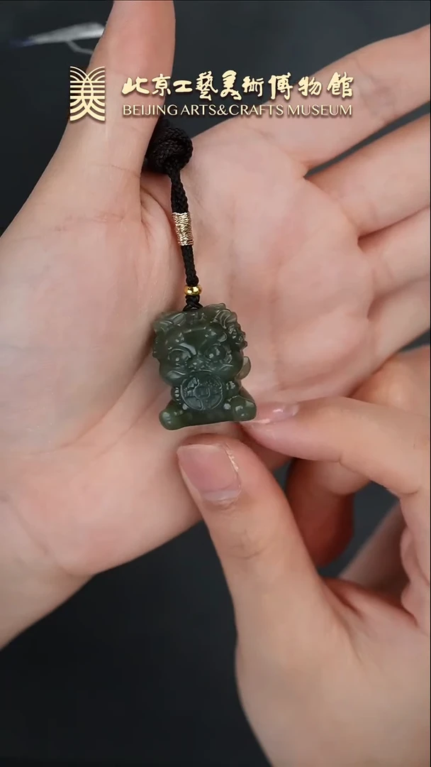 【闪购商品】和田玉挂件未镶嵌B0119GMD013醒狮挂坠