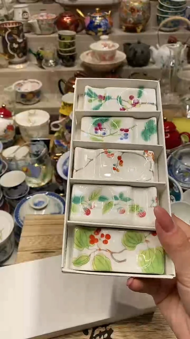 瓷片四* 必选商品属性将自动生成闪购标题