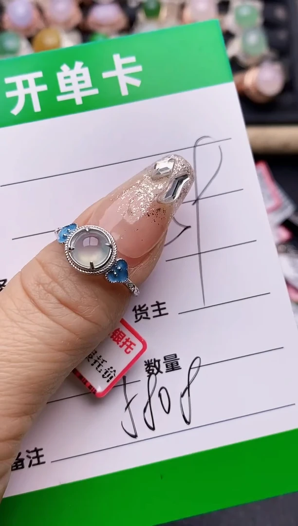 【闪购商品】翡翠戒指银S925镶嵌5808