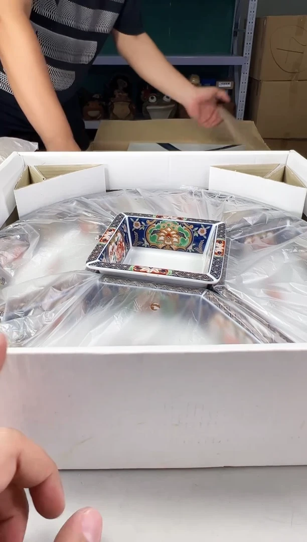 瓷片青***当924满30元包邮，感谢您的支持