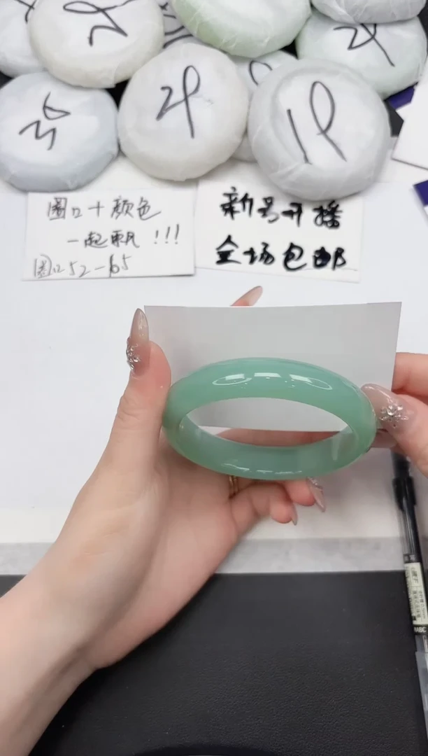 非金属无214--62