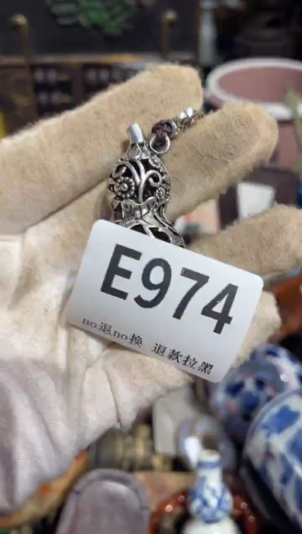 瓷片香**毒表姐直播所见所得