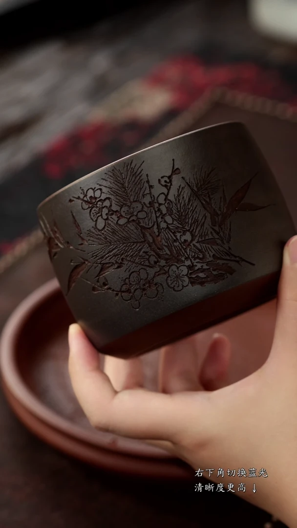 茶杯紫砂非遗茶器-松竹梅
