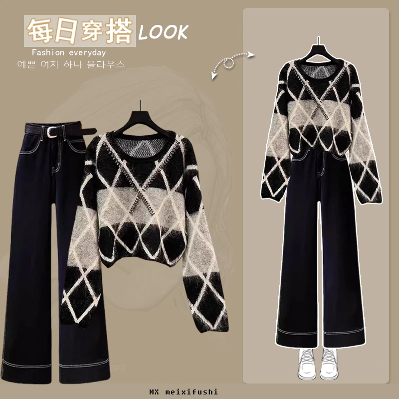 初春季时尚穿搭一整套女2026新款显瘦气质高级感上衣休闲裤两件套