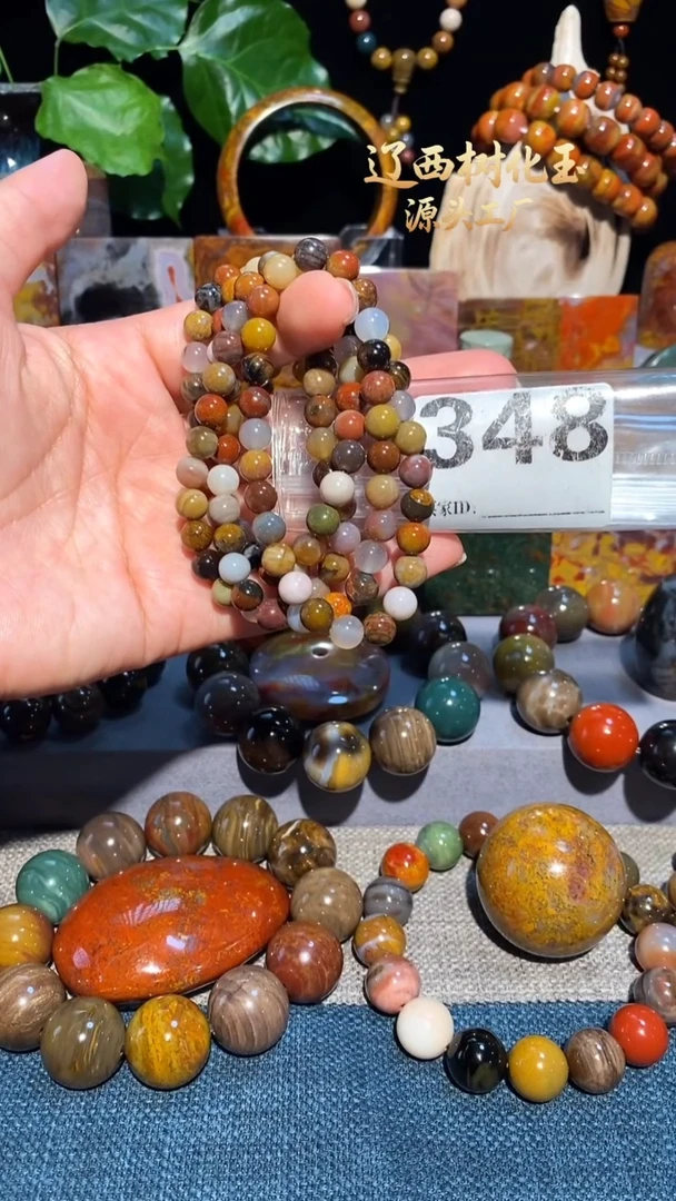 未镶嵌-硅化玉天然北票硅化玉手串